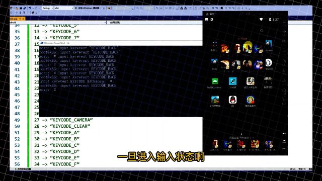 【C语言 C++入门 易道云编程】一堂课玩转C++跨平台手机游戏控制(中)