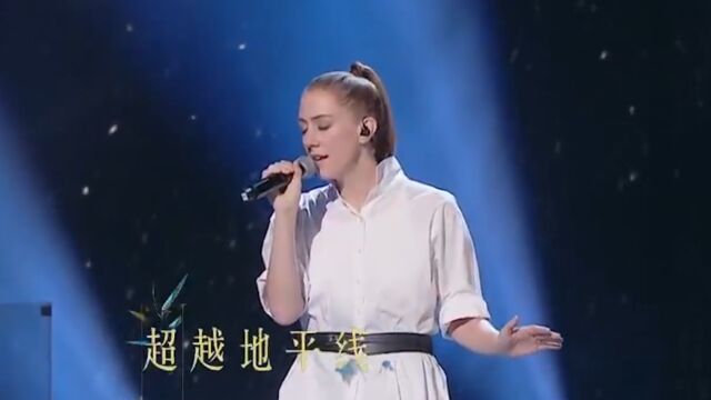 克丽丝叮献唱《梦不休》,温柔曲风,尽显思乡之情