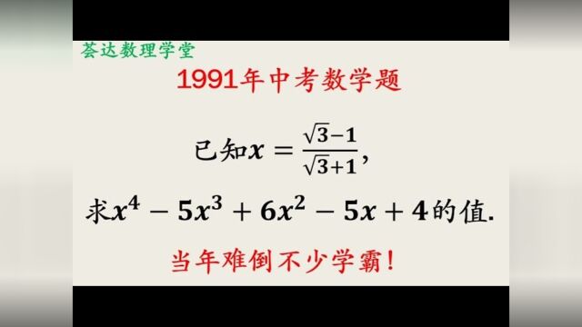 258条件和问题都比较复杂,应该如何处理