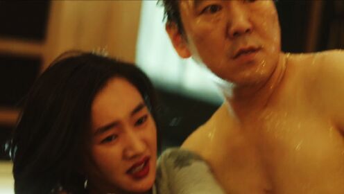 老婆发现老公偷情，结果被老板强J,韩国电影《上流社会》