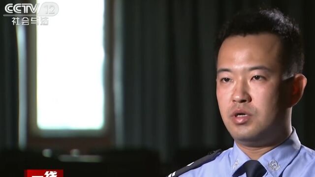 嫌疑人狡兔三窟,警方大费周折