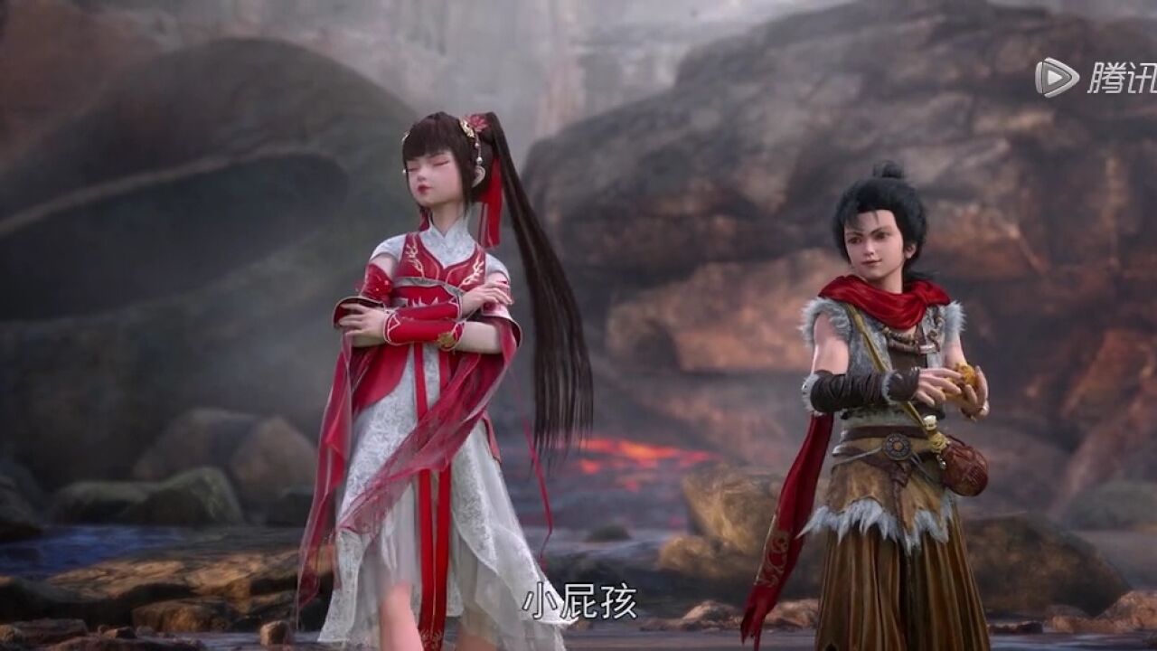 完美世界#小石昊和火灵儿第一次相遇_高清1080P在线观看平台_腾讯视频