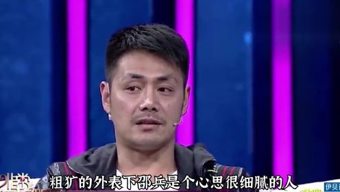 李钰病逝13年后，男友汪雨早已结婚生子，母亲的选择让人泪目