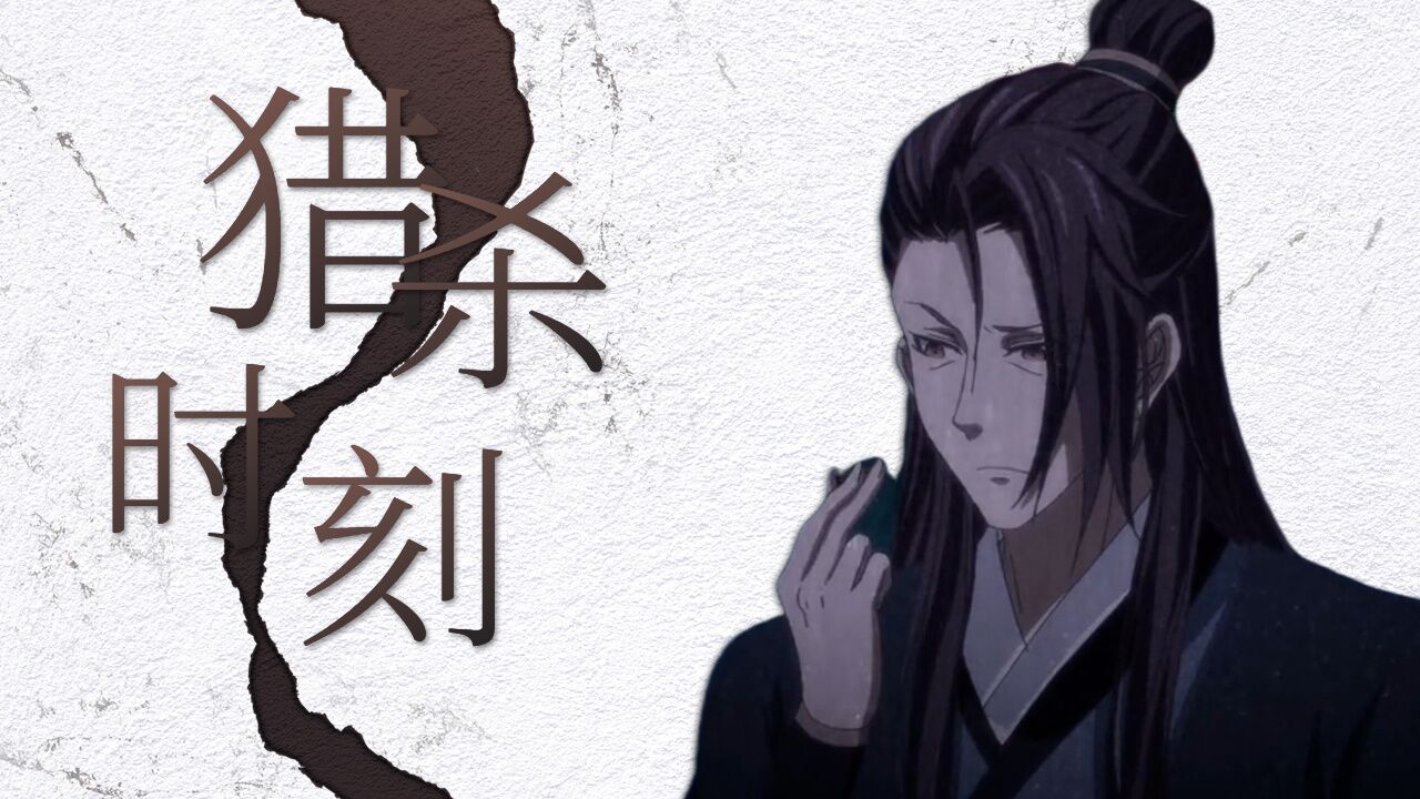 一念永恒：前方高能，白小纯和师姐放手一搏，大战落陈家族_高清1080P在线观看平台_腾讯视频