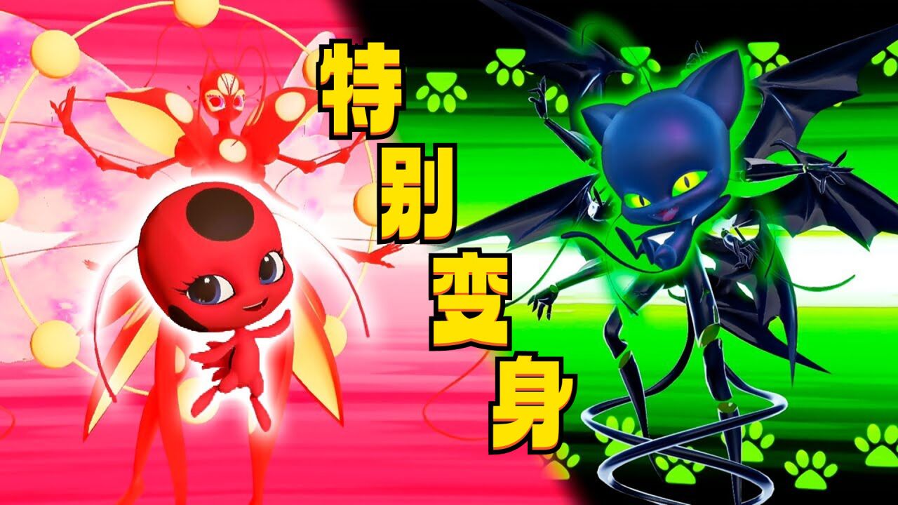 ã€MMDã€‘è‡ªåˆ¶æ™®æ‹‰æ ¼ã€è’‚çªçš„“特别å˜èº«â€_腾讯视频