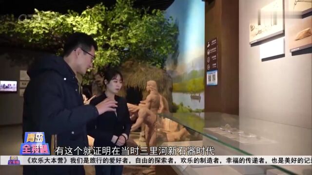 解码青岛“母亲河”——大沽河见证文明发展