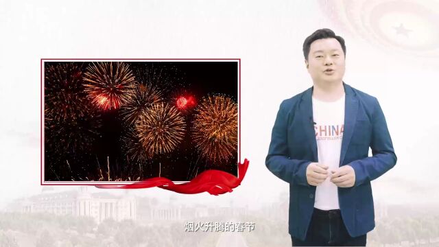 拥抱2023,贡献青春力量!