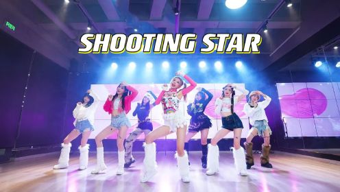 Apop要崛起了吗！XG-SHOOTING STAR最近太爱这首了！