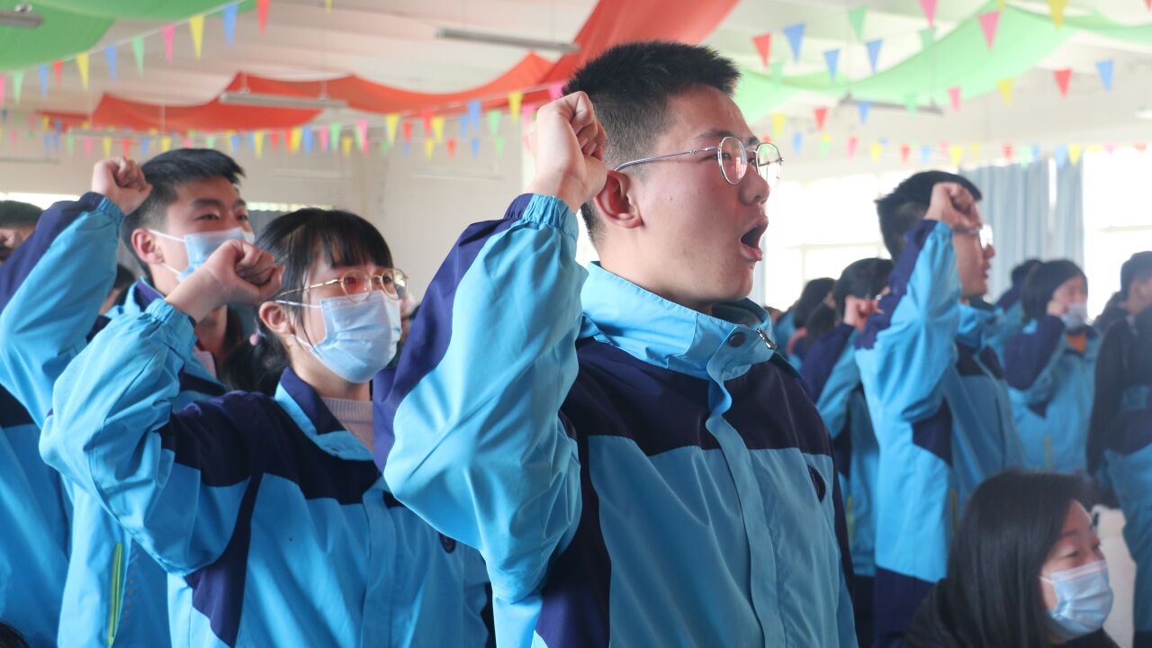 中考誓师大会学生宣誓_高清1080P在线观看平台_腾讯视频