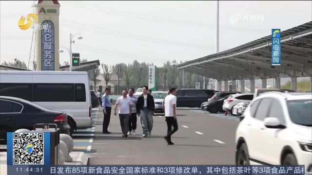 多举措应对客流高峰保障旅客出行安全畅通