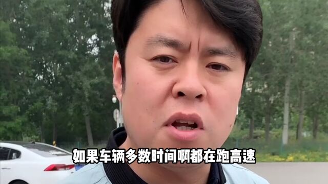 不会选机油?记住这3点,再也不怕加错了