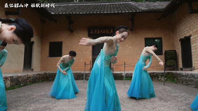 中秋遇上国庆,湘潭人这样过㉒|美景加歌舞!国庆节,这群韶山演员用最美舞姿向祖国献礼