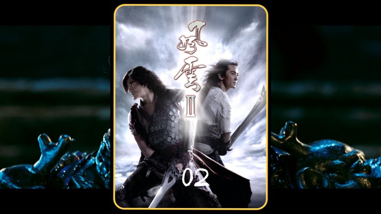 无名的万剑归宗和绝无神的不灭金身到底谁才更厉害_高清1080P在线观看平台_腾讯视频