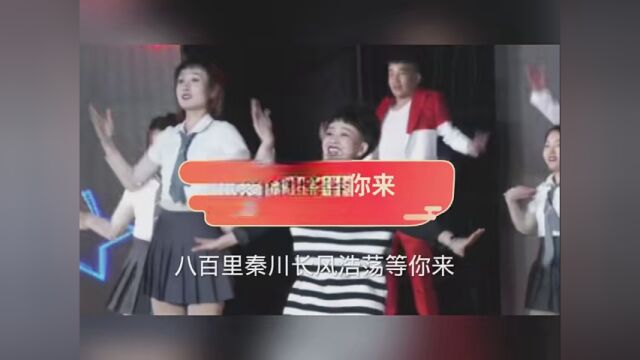 传承陕北文化,美如等你来!感谢支持!