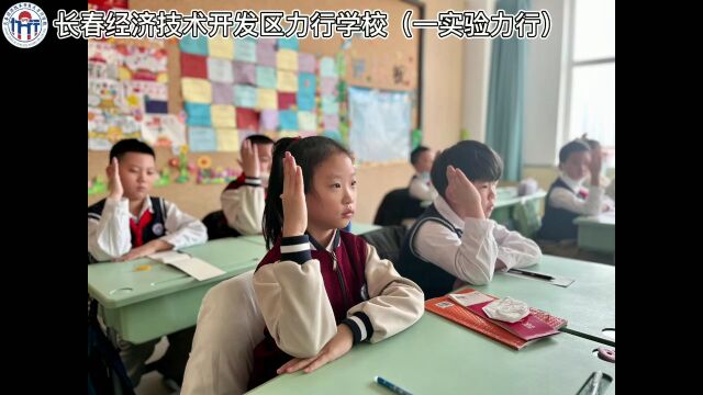 元气满满!多图直击长春中小学开学第一天!