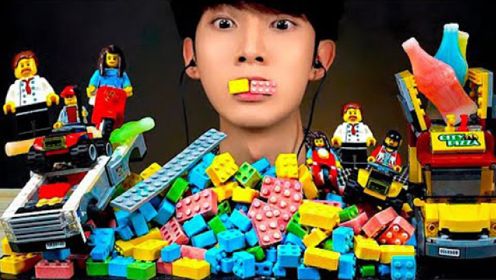  ASMR MUKBANG LEGO益智玩具糖果脆脆的 EATING SOUNDS