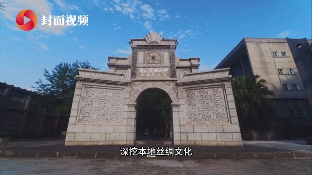 南充市高坪区委书记陈多平:叫响擦亮“天府旅游名县”金字招牌|名县书记专访