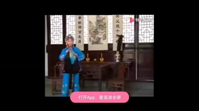 龙尼《何氏劝姑》春夏秋冬四季天