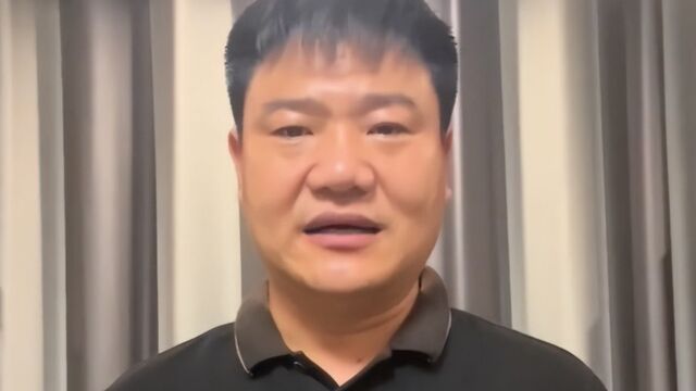 当网红太赚钱!反诈老陈自曝去年收入133万,缴税近40万捐款84万