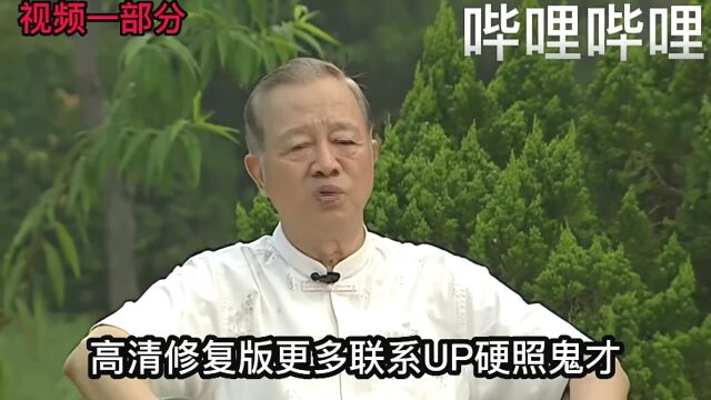 曾老师智慧:除非你的丈夫收入不足以养家,否则不急于出去工作……