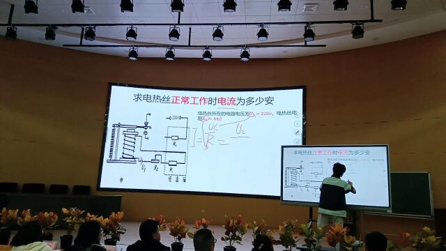 科学微说题3