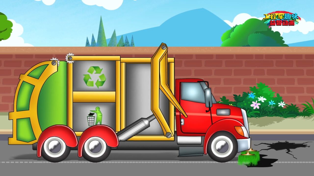 多功能环保车清理街道垃圾,组装动画游戏_高清1080p在线观看平台_腾讯
