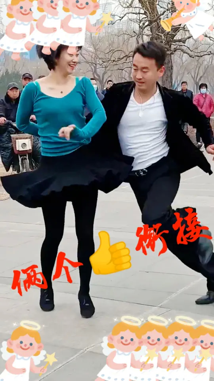 美美哒!#滨芳吉特巴 #舞姿优美 #健康减脂 #更新啦