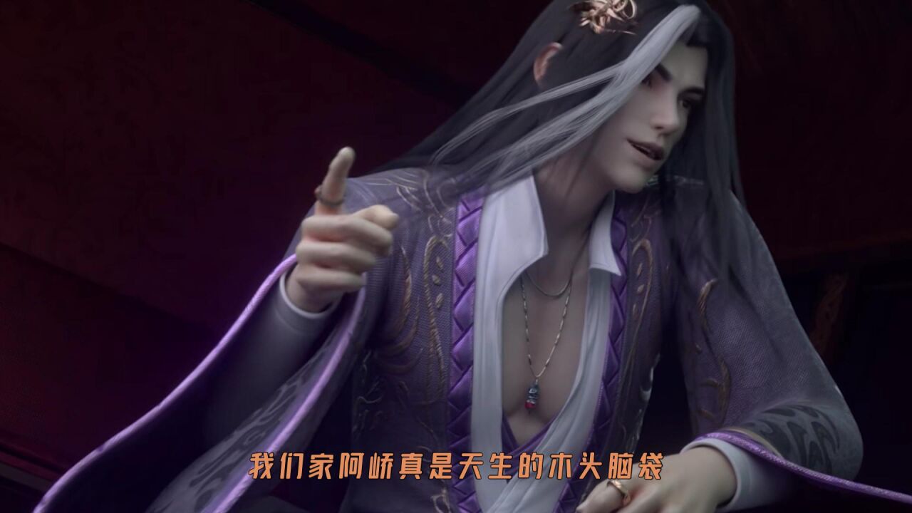 晏无师可太会撒狗粮了,小丑竟是我自己!_高清1080P在线观看平台_腾讯视频