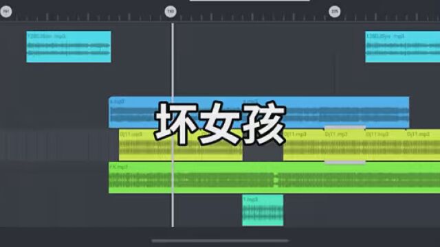 #编曲改编 #原创音乐编曲制作