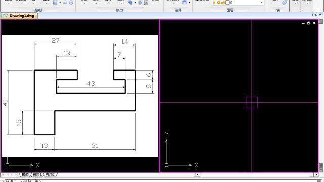 CAD基础绘图,CAD2D平面图制作方法;图11