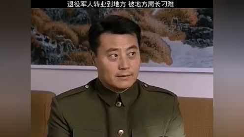 同龄人