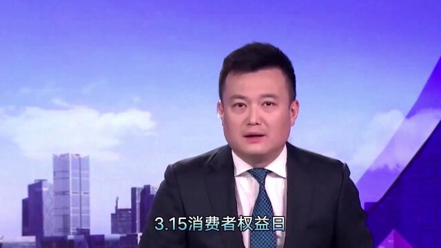 网贷平台暴力催收投诉剧增