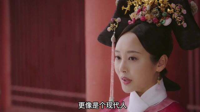 没有皇上的陪伴,后宫嫔妃都有什么娱乐活动