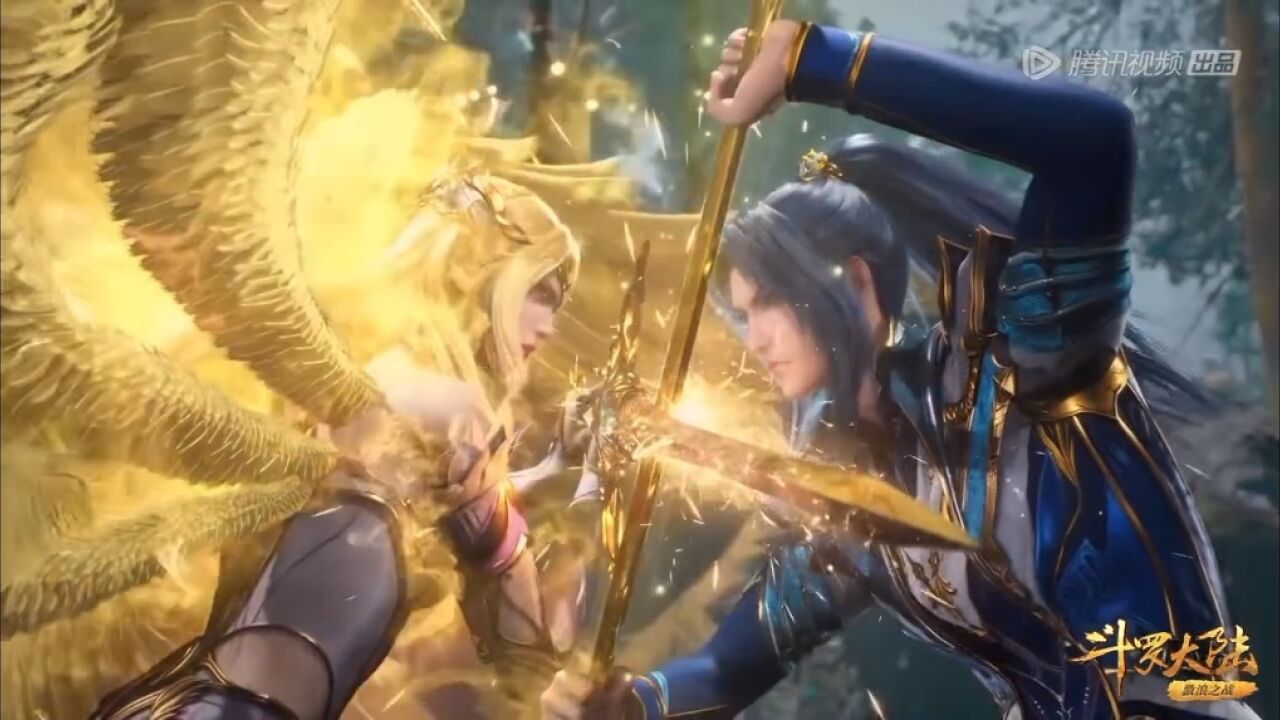斗罗大陆第249集完整版_高清1080P在线观看平台_腾讯视频
