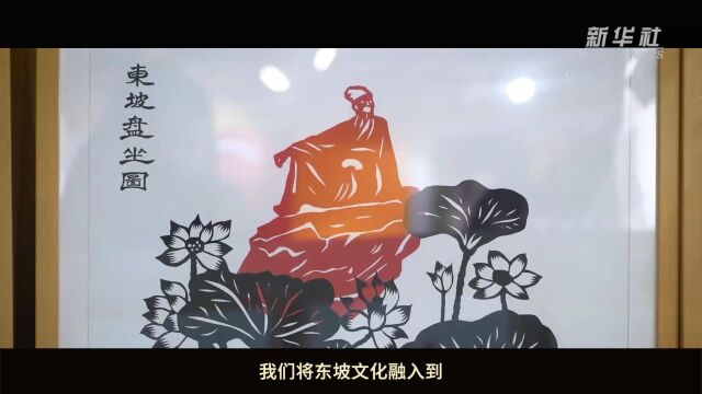 跟着总书记探寻中华文脉|古祠风韵,遇见三苏祠!