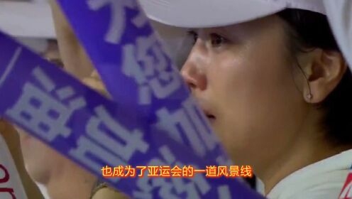 震撼！朝鲜女足亚运会决赛破门，看台啦啦队疯狂，美女球迷落泪