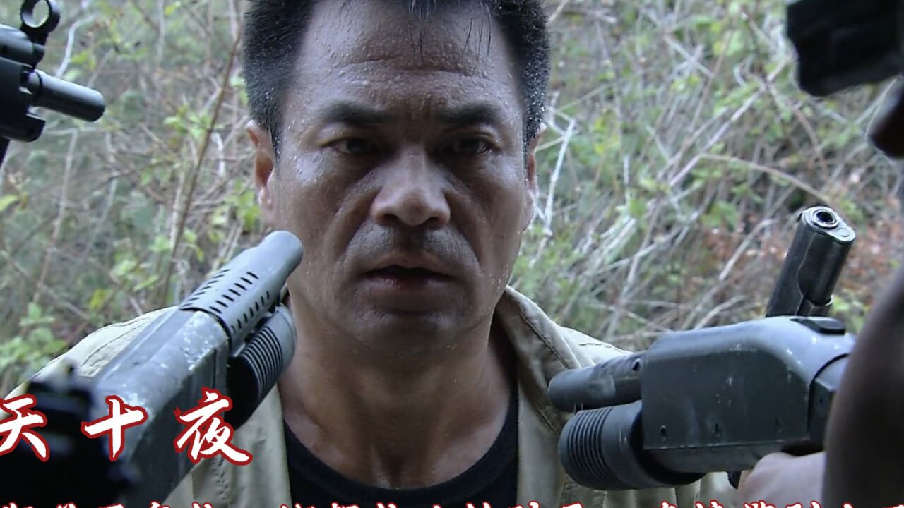 杀人犯为了复仇,绑架仇人的孩子,直接带到大西北,犯罪剧_高清1080P在线观看平台_腾讯视频