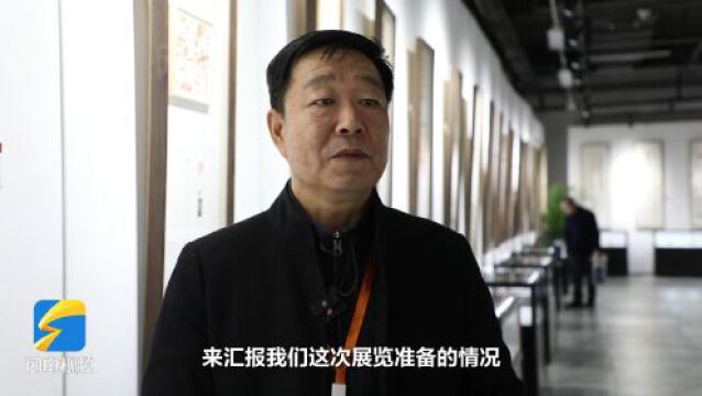 名家话印信|中国书法家协会篆刻专业委员会秘书长刘洪洋:以实物代替图片、印刷品,首届中华印信文化精品展立体且空前