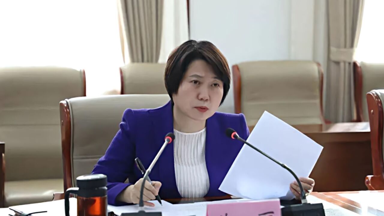 "70后"丛丽履新,成为黑龙江唯一女市委书记