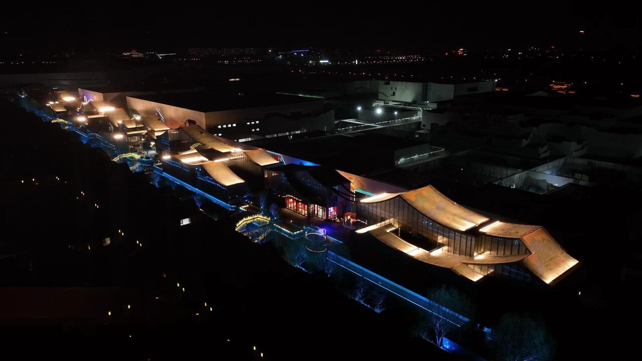 廊坊首条沉浸式光影夜游商街 水云间开启试运营
