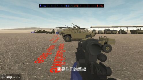 战地模拟器：坦克大战出击，带领军队获得胜利！_高清