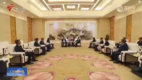 广东省长王伟中会见安利公司全球首席执行官潘睦邻