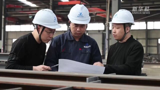 河北新河:“快速审批+帮办代办”助力项目建设加速