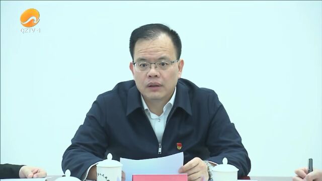 蔡战胜参加市政府办第一党支部第一党小组组织生活会