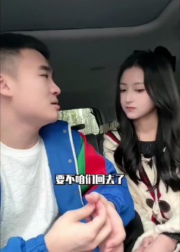 牧童 #牧马夫妇 #童家堡 #牧童的直播精彩时刻 #和平精英