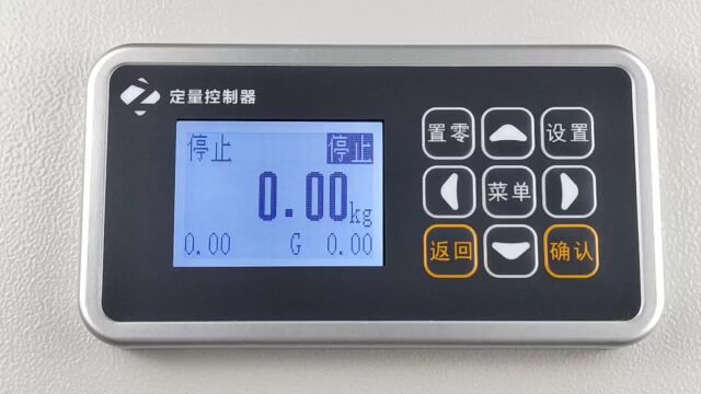 定量包装秤仪表JY500C7输入输出端口监测功能设置