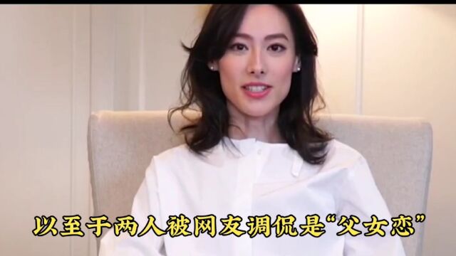 王杰梁洛施被曝父女恋,两人相差26岁,缘分可以说是妙不可言