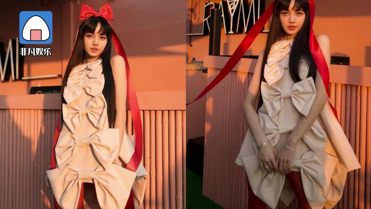 lisalisa生日造型释出 粉裙配红蝴蝶结发饰 真是人间芭比