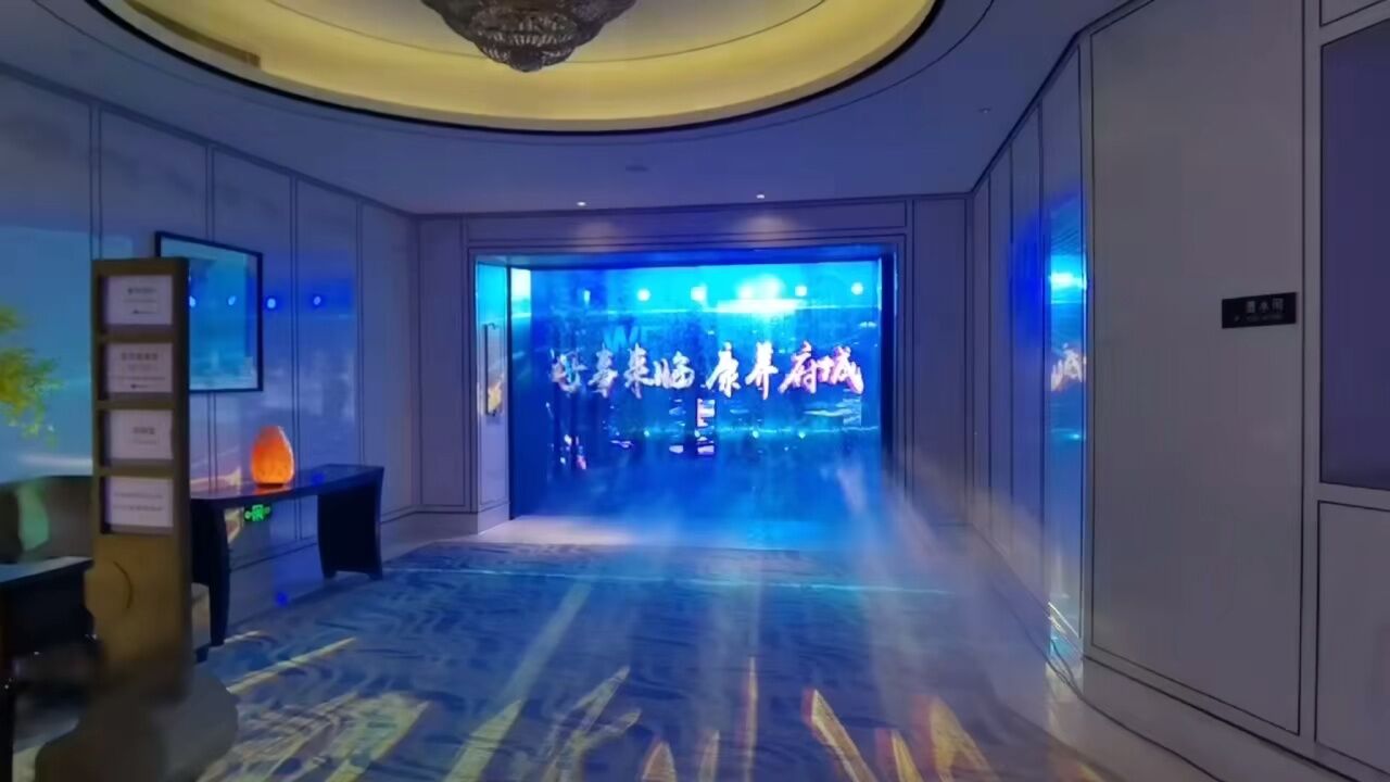 全息雾屏投影雾幕机动画水雾屏投影设备