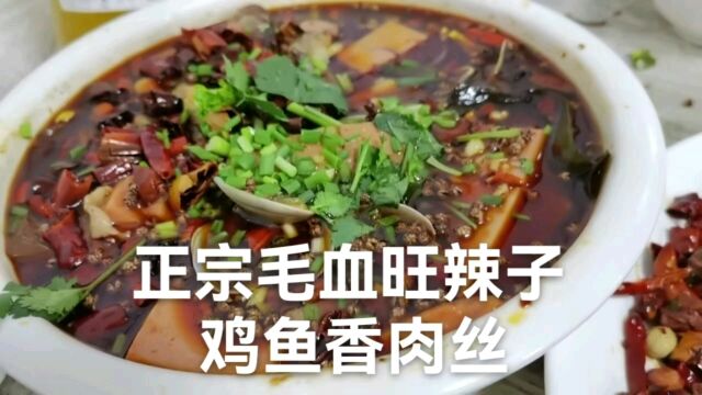 阳光美食探店分享(一)